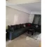 2 Bedroom Apartment for sale at Vente appt mohammedia, Na Mohammedia, Mohammedia