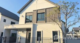 ยูนิตที่เหลืออยู่ในโครงการ เซ็นโทร บางนา กม.7