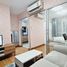 1 спален Квартира в аренду в August Condo Charoenkrung 80, Bang Kho Laem