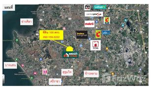 N/A Land for sale in Samet, Pattaya 