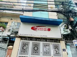 9 Phòng ngủ Whole Building for rent in TP.Hồ Chí Minh, Phường 13, Quận 10, TP.Hồ Chí Minh