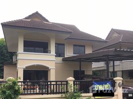 3 Bedroom House for sale at Cattleya Village, Nong Chom