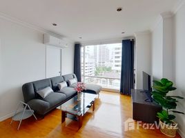 1 спален Кондо в аренду в Baan Siri Sukhumvit 10, Khlong Toei