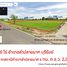  Земельный участок for sale in Lam Plai Mat, Buri Ram, Lam Plai Mat