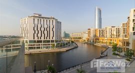 Доступные квартиры в Dubai Wharf Tower 2
