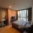 2 спален Квартира в аренду в Sky Walk Residences, Phra Khanong Nuea, Щаттхана, Бангкок