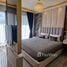 Studio Apartment for sale at Bellevue Lagoon Phuket, Choeng Thale, Thalang