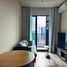 1 спален Квартира в аренду в Nue District R9, Huai Khwang