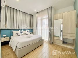 1 Schlafzimmer Appartement zu vermieten im Stylish Fully-Furnished One Bedroom Apartment for Lease in BKK1, Tuol Svay Prey Ti Muoy