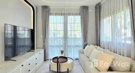 ยูนิตที่เหลืออยู่ในโครงการ แกรนด์ พลีโน่ สุขุมวิท-บางนา