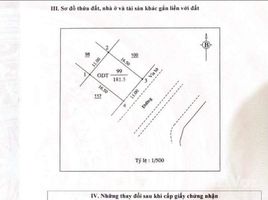 6 침실 빌라을(를) 베트남에서 판매합니다., La Khe, 하동, 하노이, 베트남