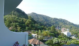 1 Schlafzimmer Wohnung zu verkaufen in Karon, Phuket Kata Ocean View