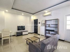 1 Schlafzimmer Appartement zu vermieten im One Bedroom Apartment for Lease, Phsar Thmei Ti Bei, Doun Penh