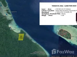  Terrain for sale in Indonésie, Talisayan, Berau, East Kalimantan, Indonésie