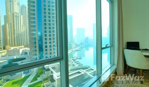 2 Schlafzimmern Appartement zu verkaufen in Marina Promenade, Dubai Delphine Tower