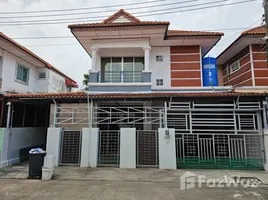 3 Bedroom House for sale at Phanason Villa (Borae), Wichit