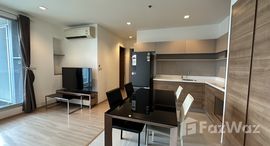 Available Units at ริทึ่ม พหล-อารีย์