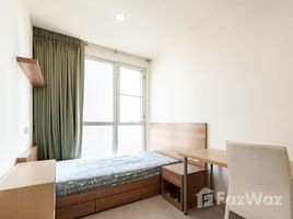 2 спален Квартира в аренду в Rhythm Sukhumvit 50, Phra Khanong