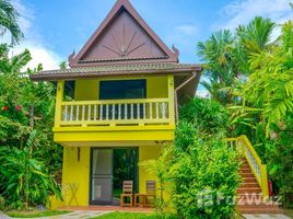 12 Bedroom House for sale in Nai Yang Beach, Sakhu, Sakhu