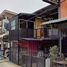  Земельный участок for sale in Nong Pa Khrang, Чианг Маи, Nong Pa Khrang, Mueang Chiang Mai