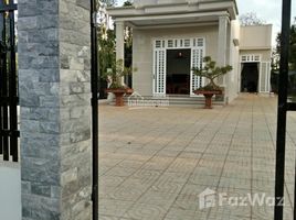 Studio House for sale in Chau Duc, Ba Ria-Vung Tau, Bau Chinh, Chau Duc