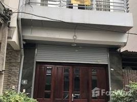 3 Habitación Casa en venta en Hanoi, Tan Mai, Hoang Mai, Hanoi