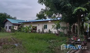 3 Schlafzimmern Haus zu verkaufen in Prakhon Chai, Buri Ram 