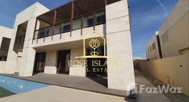 Available Units at HIDD Al Saadiyat