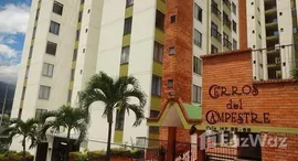 CALLE 147 NRO. 25-86 TORRE 4 APTO. 302 C.R. CERROS DEL CAMPESTRE中可用单位