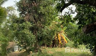 ขายที่ดิน N/A ใน นวมินทร์, กรุงเทพมหานคร 