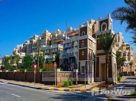 Студия Квартира на продажу в Balqis Residence, Palm Jumeirah, Дубай