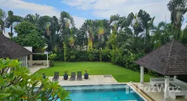 ยูนิตที่เหลืออยู่ในโครงการ ลายัน เอสเตท