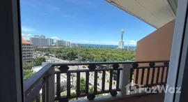 ยูนิตมือสองและให้เช่า