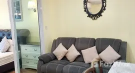 ยูนิตที่เหลืออยู่ในโครงการ รีเจ้นท์ โฮม สุขุมวิท 81