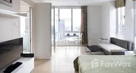 ยูนิตที่เหลืออยู่ในโครงการ One Plus Klong Chon 2