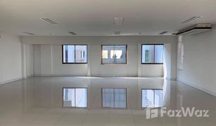 ขายสำนักงาน N/A ใน บางนา, กรุงเทพมหานคร บางนา คอมเพล็กซ์ ออฟฟิศ ทาวเวอร์