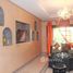 在Appartement 2 chambres - piscine - Agdal出售的2 卧室 住宅, Na Machouar Kasba, Marrakech, Marrakech Tensift Al Haouz, 摩洛哥