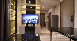 ยูนิตที่เหลืออยู่ในโครงการ ไอดีโอ โมบิ อโศก‎