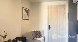 ยูนิตที่เหลืออยู่ในโครงการ นิว ดิสทริค อาร์9