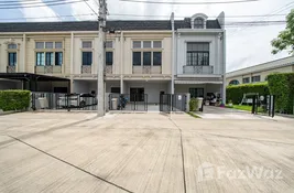4-комн. Таунхаус на продажу в Siri Place Pattanakarn, Бангкок, Таиланд