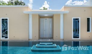 Вилла, 2 спальни на продажу в Mai Khao, Пхукет Splash Beach Resort