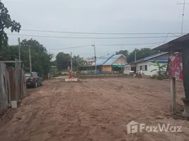 ขายที่ดิน ใน บางละมุง, พัทยา, บางละมุง