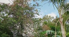 ยูนิตที่เหลืออยู่ในโครงการ วโรชา 5