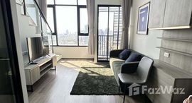 ยูนิตมือสองและให้เช่า