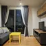 1 Bedroom Condo for rent at The Base Sukhumvit 77, Phra Khanong Nuea, Watthana, Bangkok, Thailand