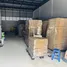Studio Warehouse for sale in Pak Khlong Bang Pla Kot, Samut Prakan, Pak Khlong Bang Pla Kot, Phra Samut Chedi, Samut Prakan