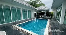 ยูนิตมือสองและให้เช่า