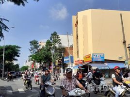 在胡志明市出售的开间 屋, Tan Son Nhi, Tan Phu, 胡志明市