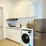 Studio Penthouse zu vermieten im The Crest, Mei chin, Queenstown