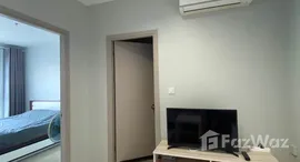 Verfügbare Objekte im Life Sukhumvit 48